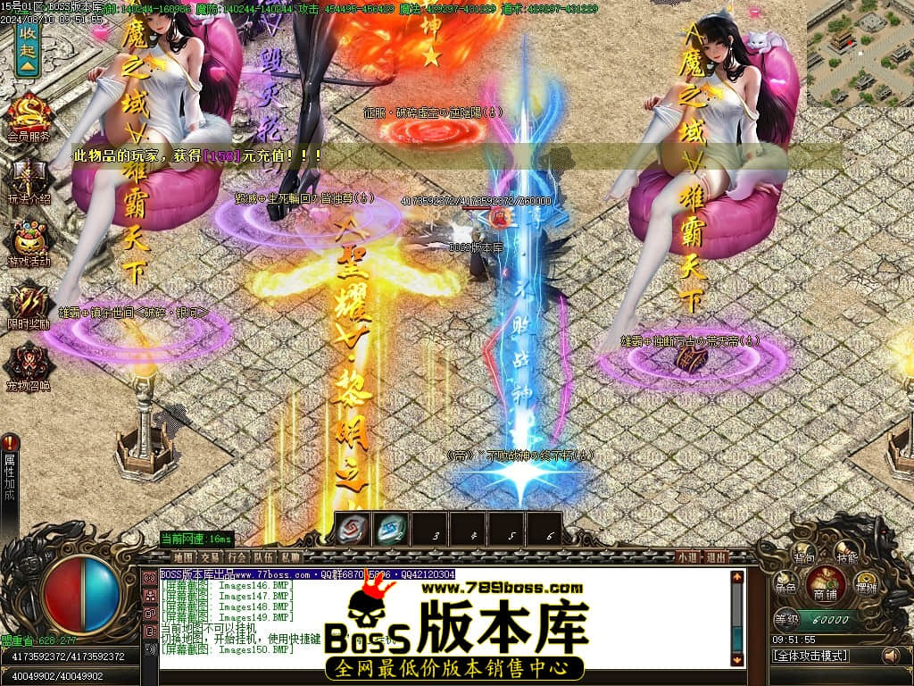 Images151压缩后.JPG