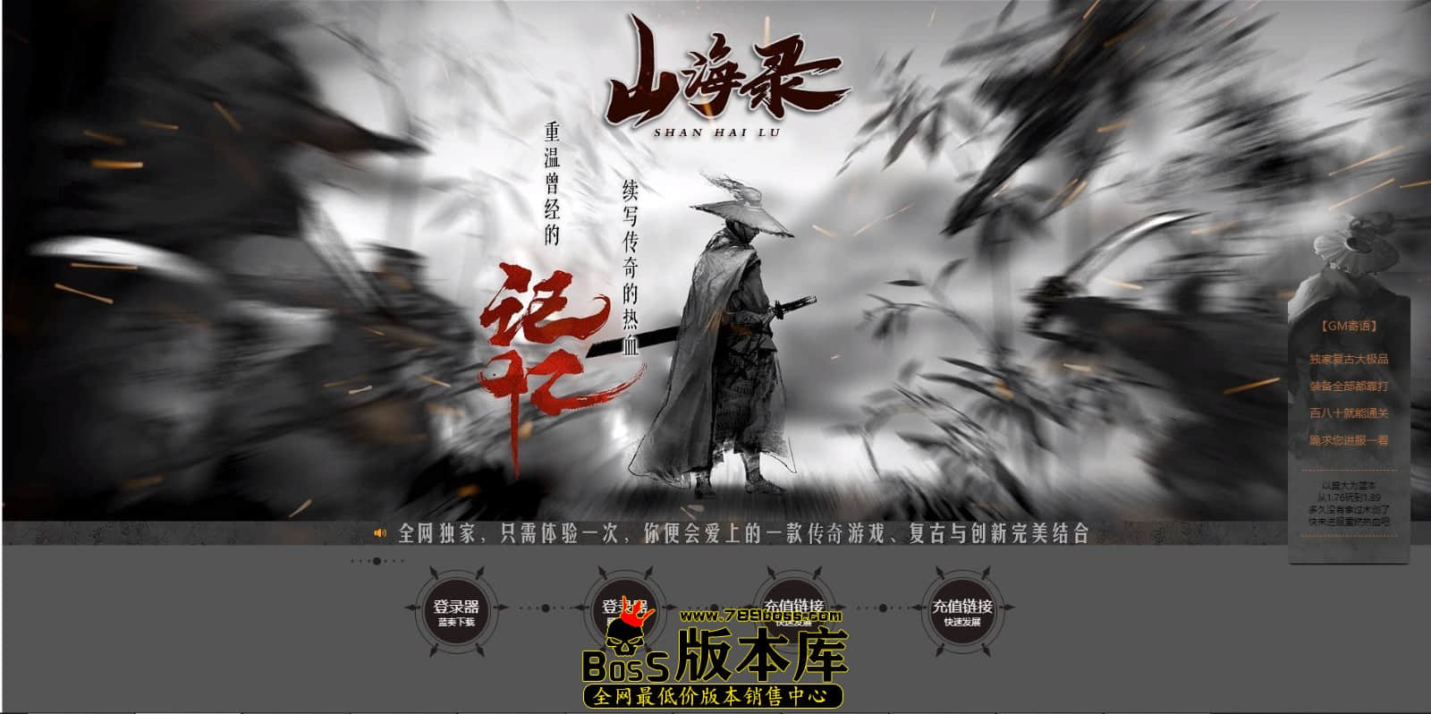 QQ图片20240812233207.jpg