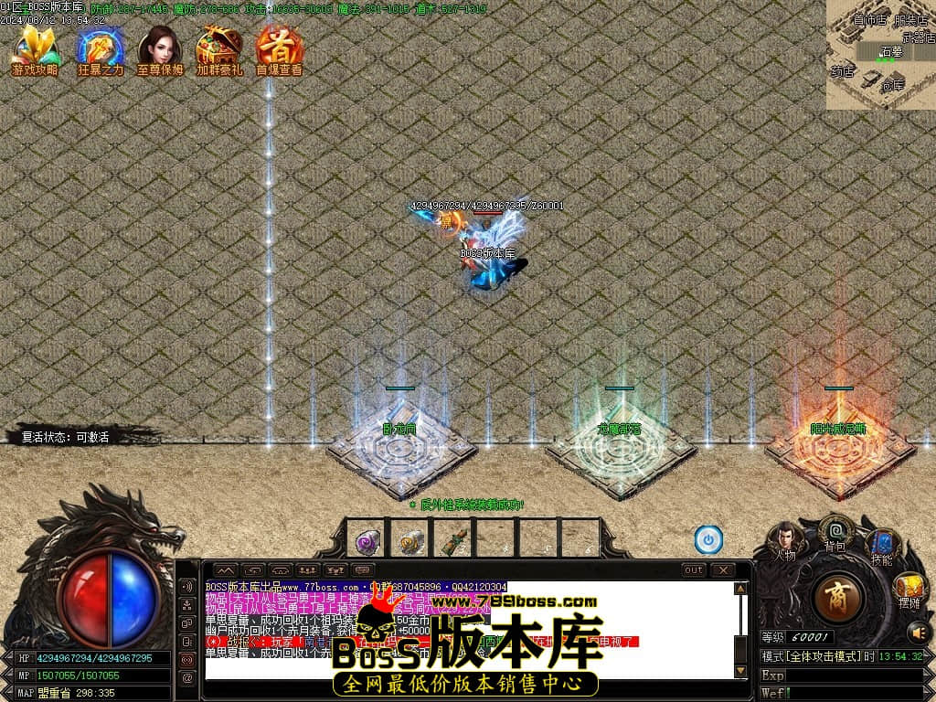Images04压缩后.JPG
