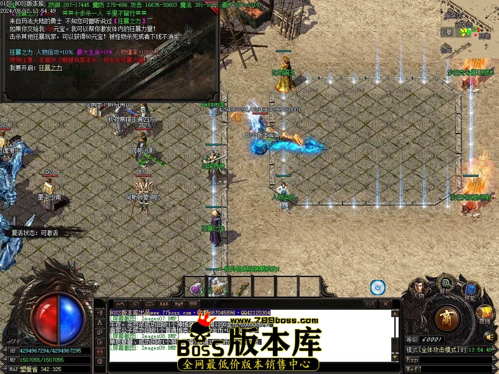 Images10压缩后.JPG