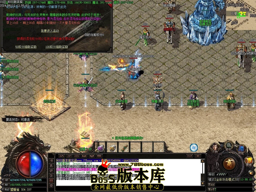 Images20压缩后.JPG
