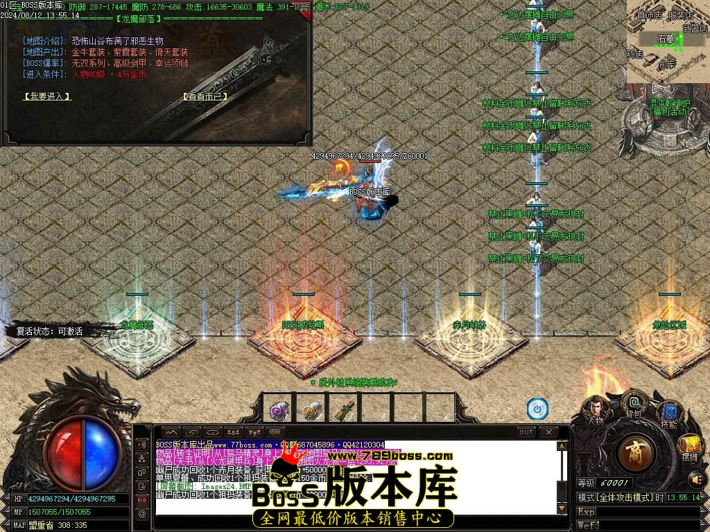 Images25压缩后.JPG
