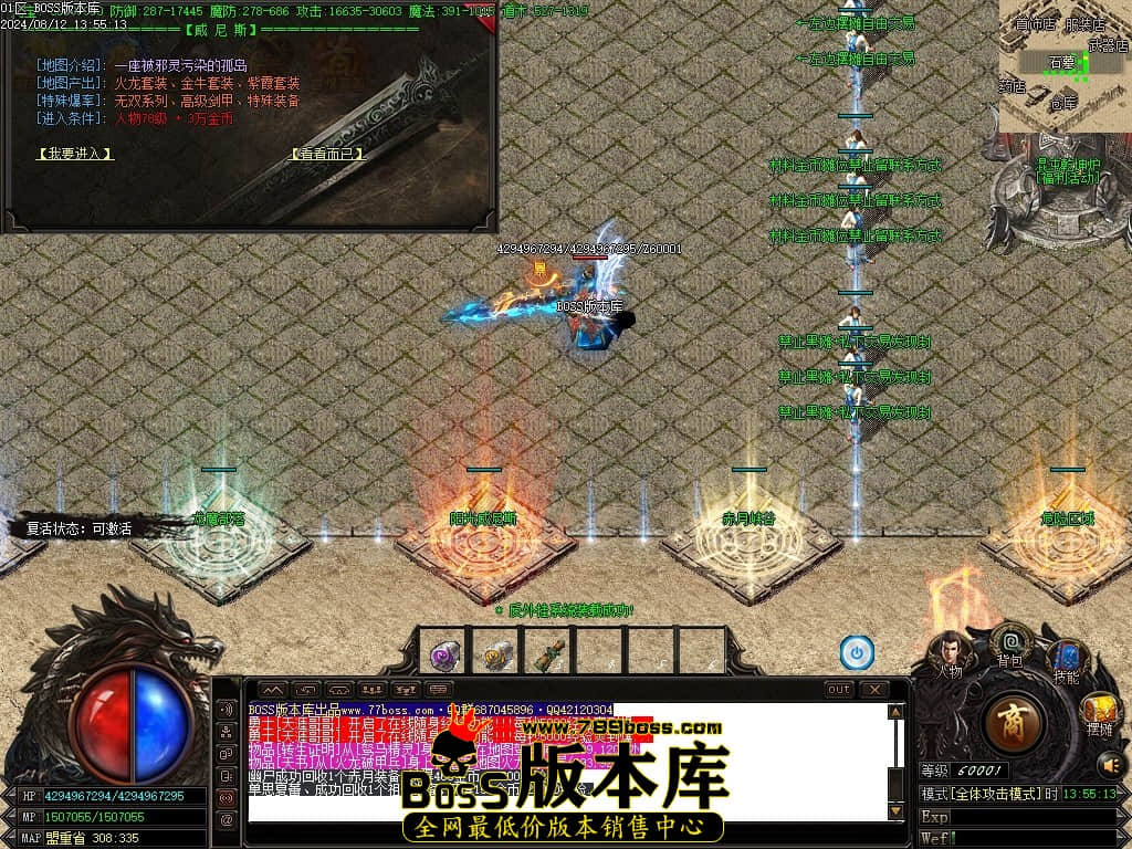 Images24压缩后.JPG