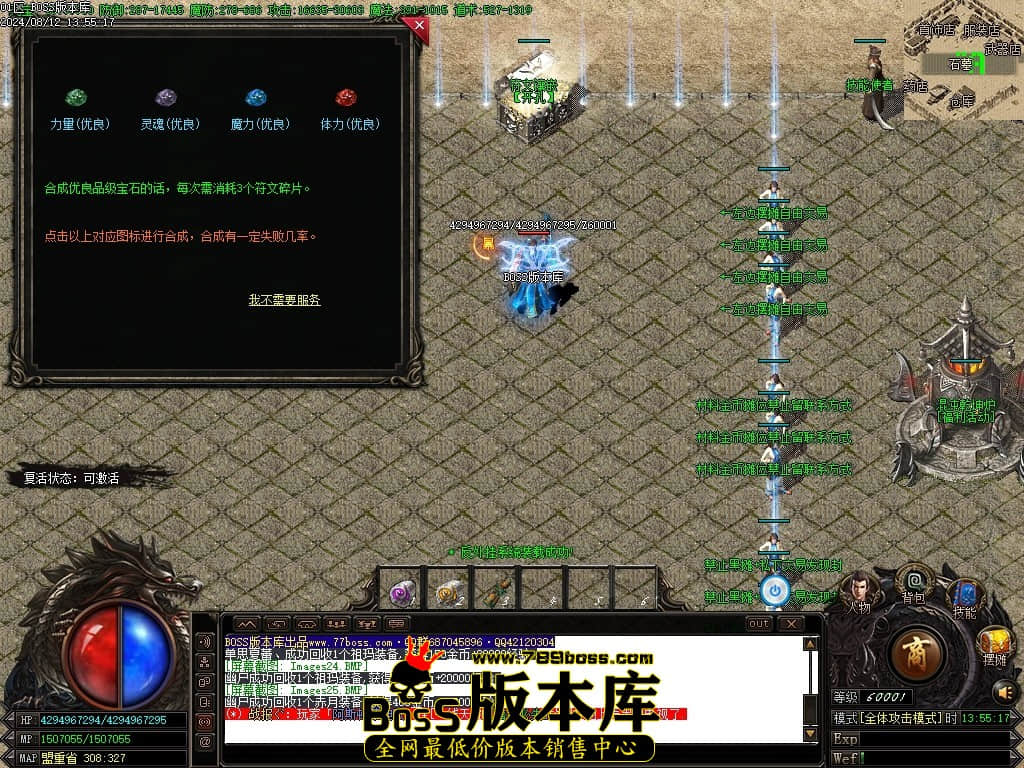 Images26压缩后.JPG