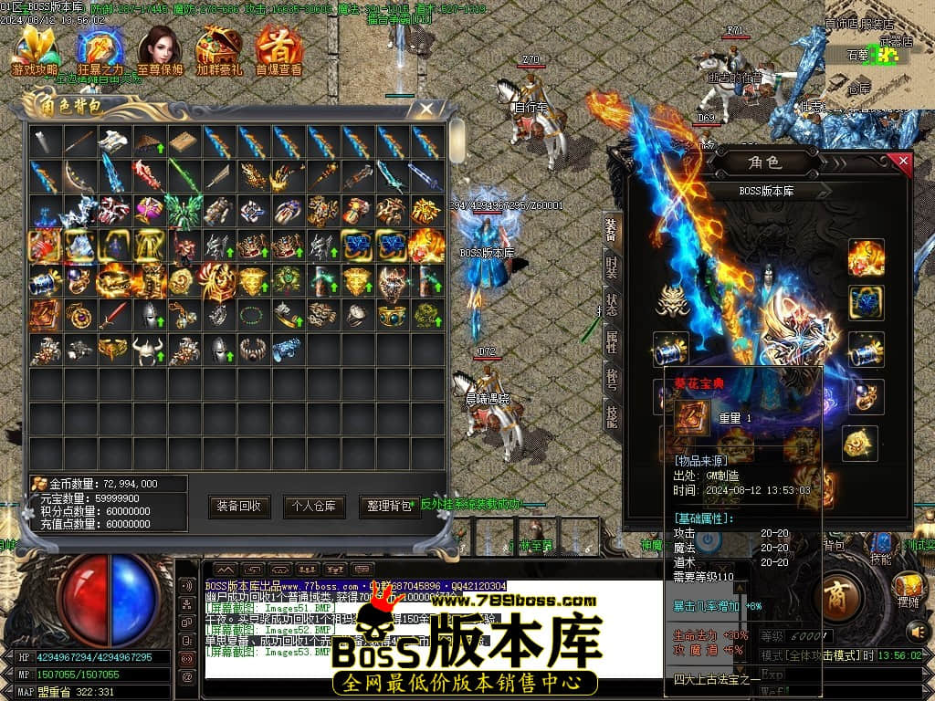 Images54压缩后.JPG