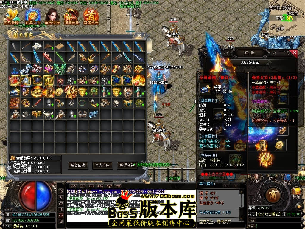 Images52压缩后.JPG