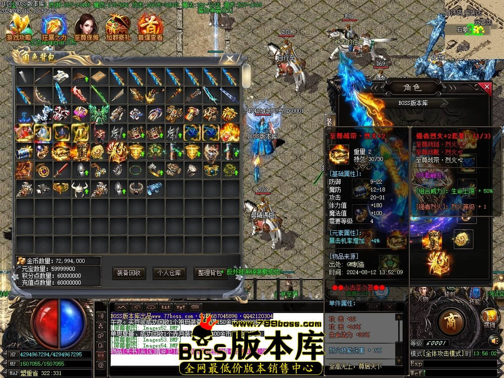 Images55压缩后.JPG