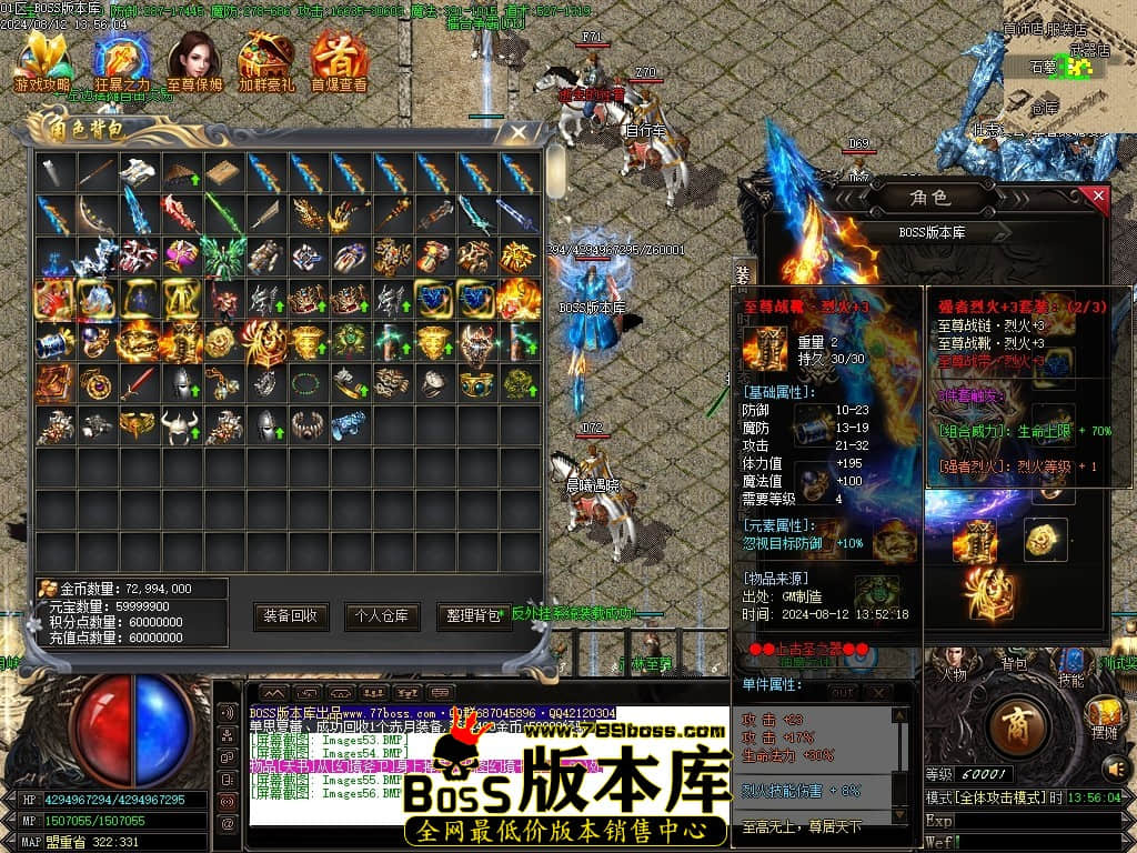 Images57压缩后.JPG