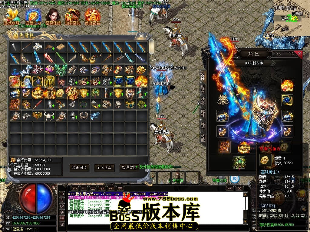 Images59压缩后.JPG