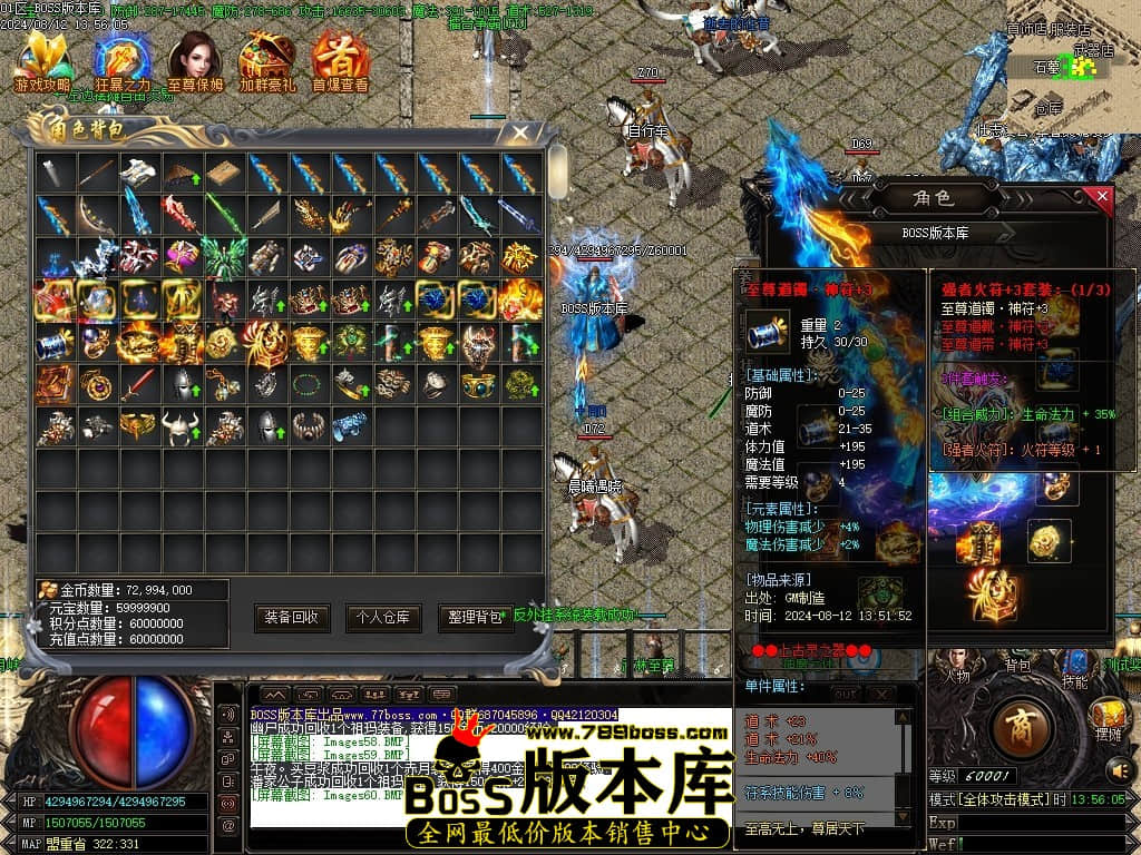 Images61压缩后.JPG