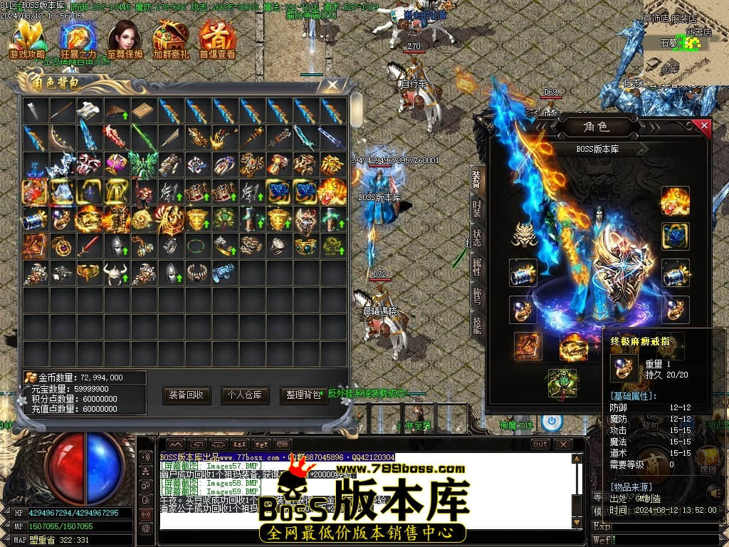 Images60压缩后.JPG