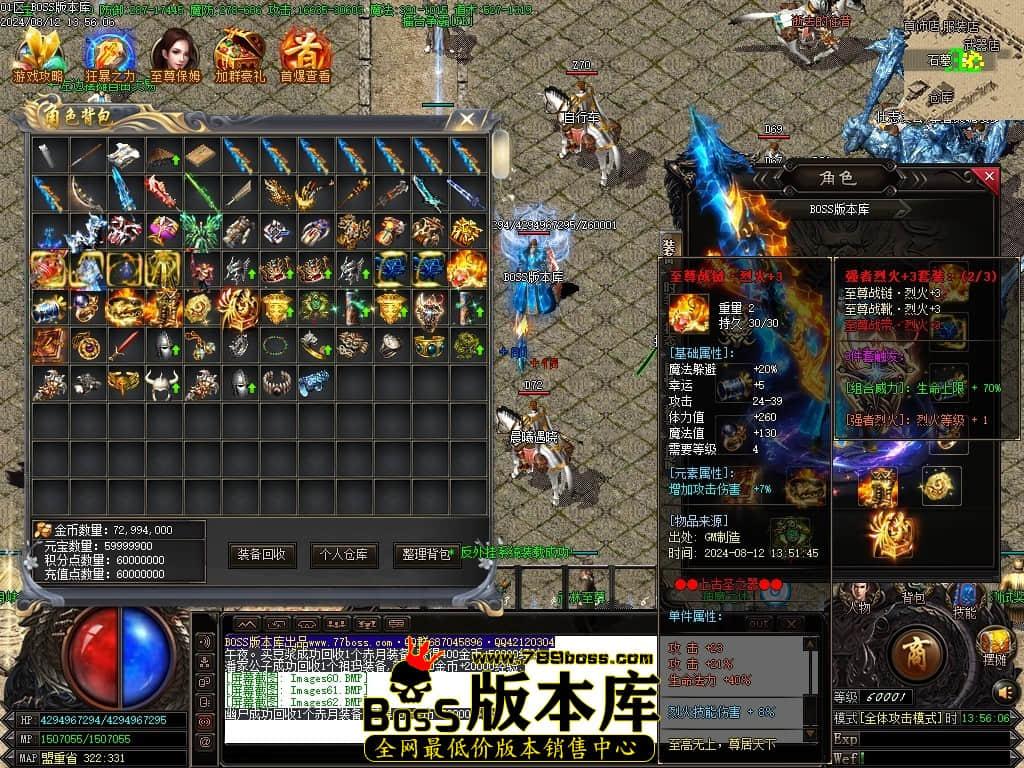 Images63压缩后.JPG