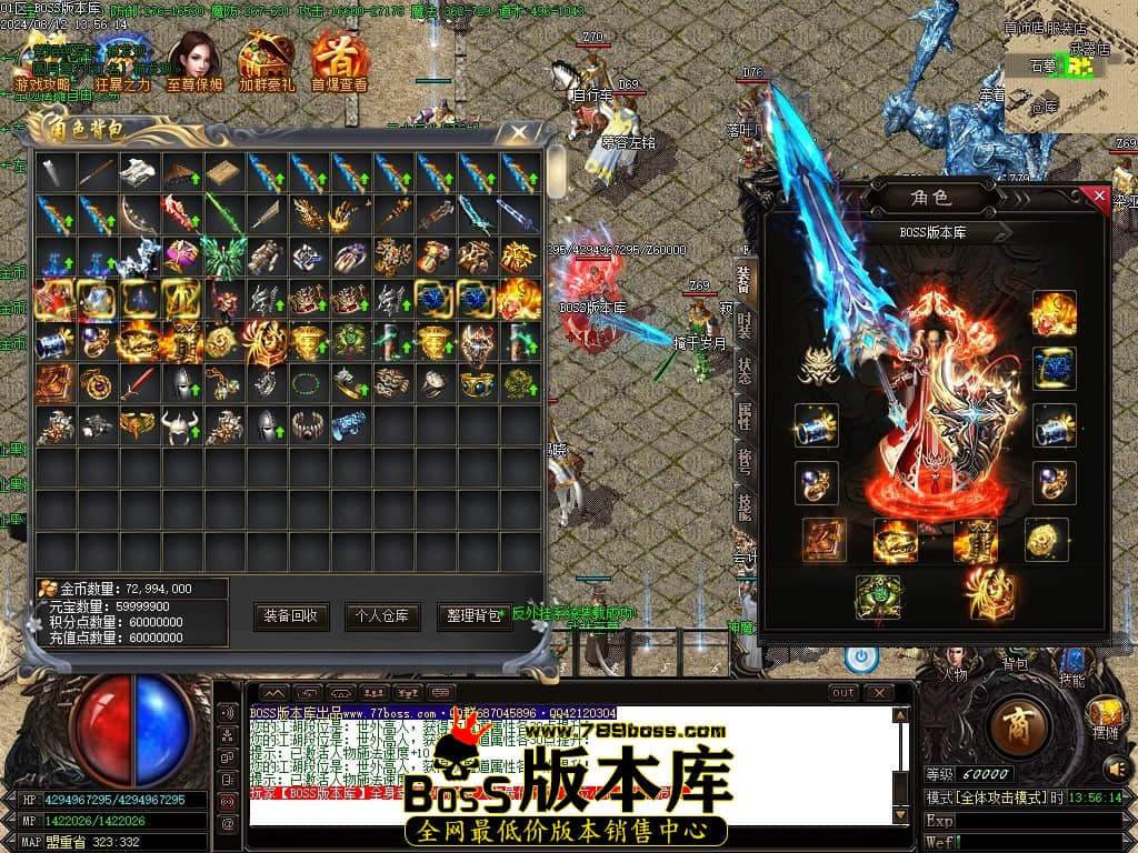 Images67压缩后.JPG