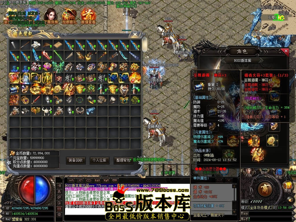 Images64压缩后.JPG
