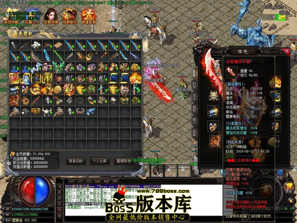 Images71压缩后.JPG