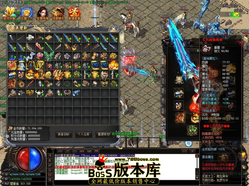 Images69压缩后.JPG