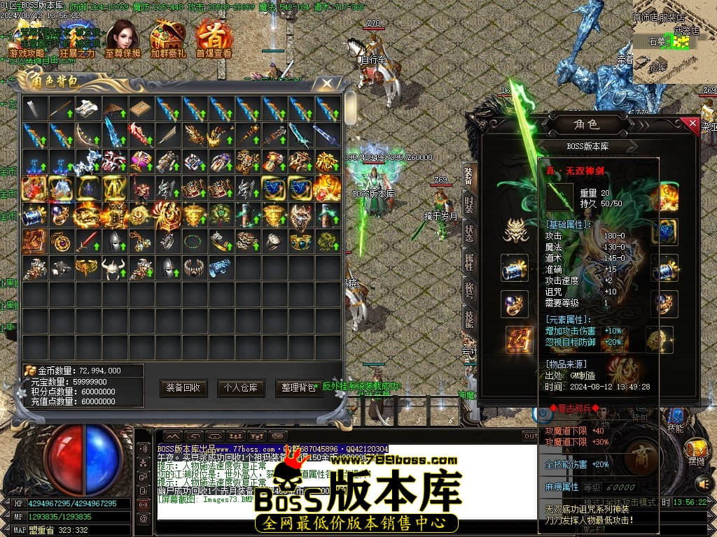Images74压缩后.JPG