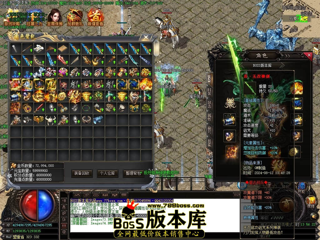 Images75压缩后.JPG