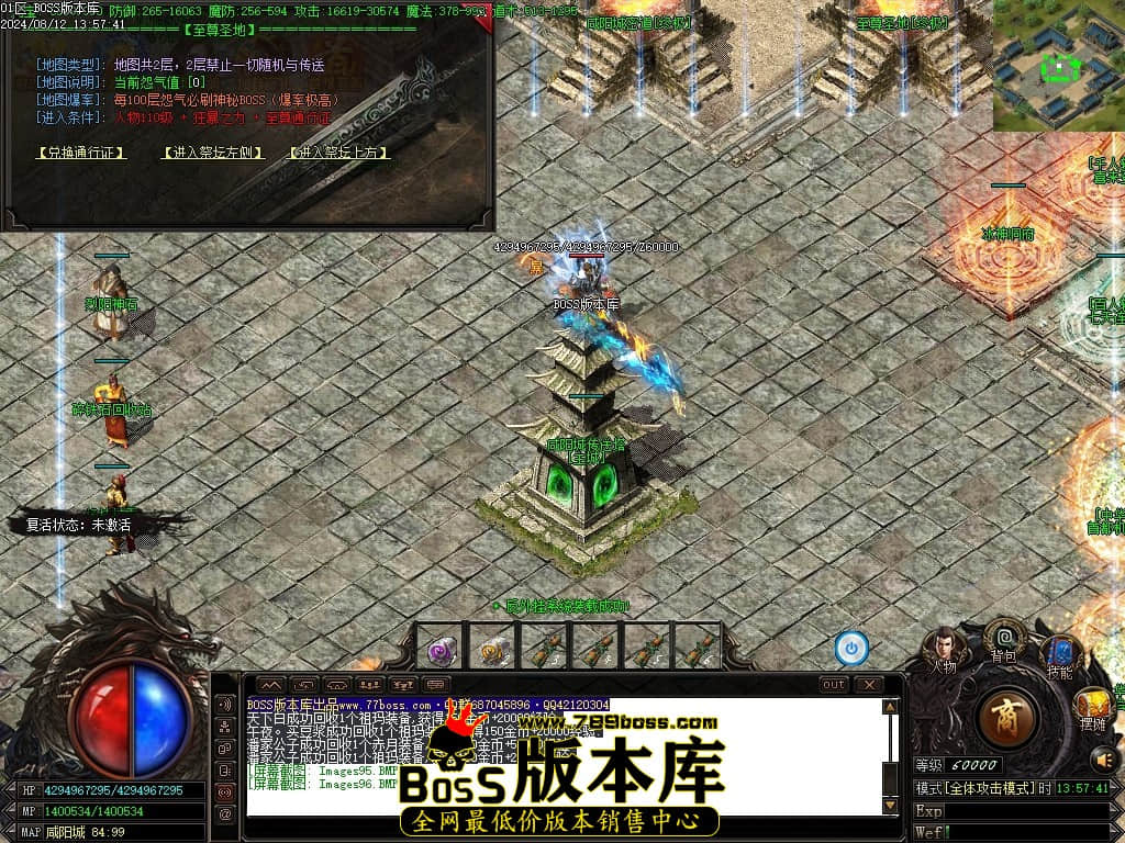 Images97压缩后.JPG