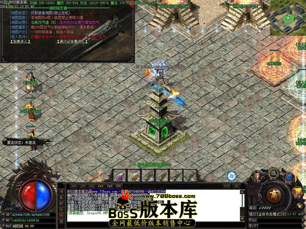 Images96压缩后.JPG