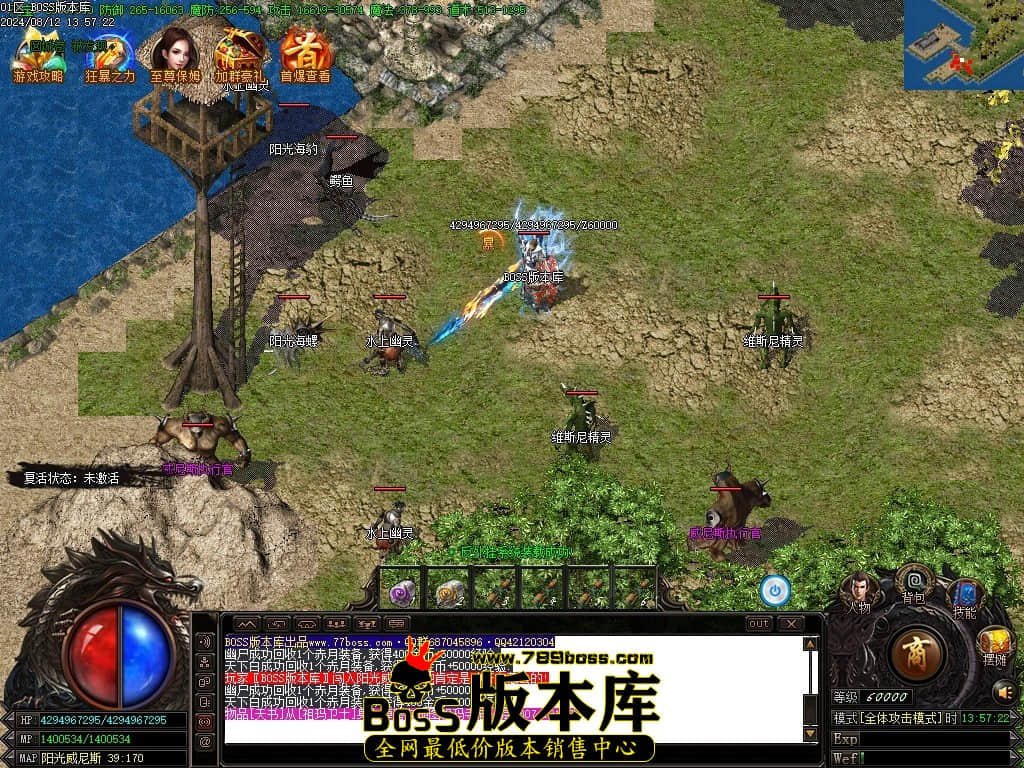 Images94压缩后.JPG