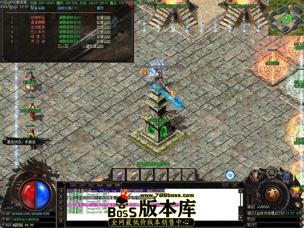 Images101压缩后.JPG