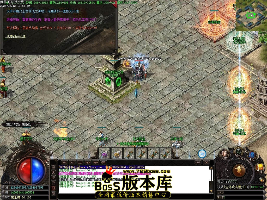 Images110压缩后.JPG