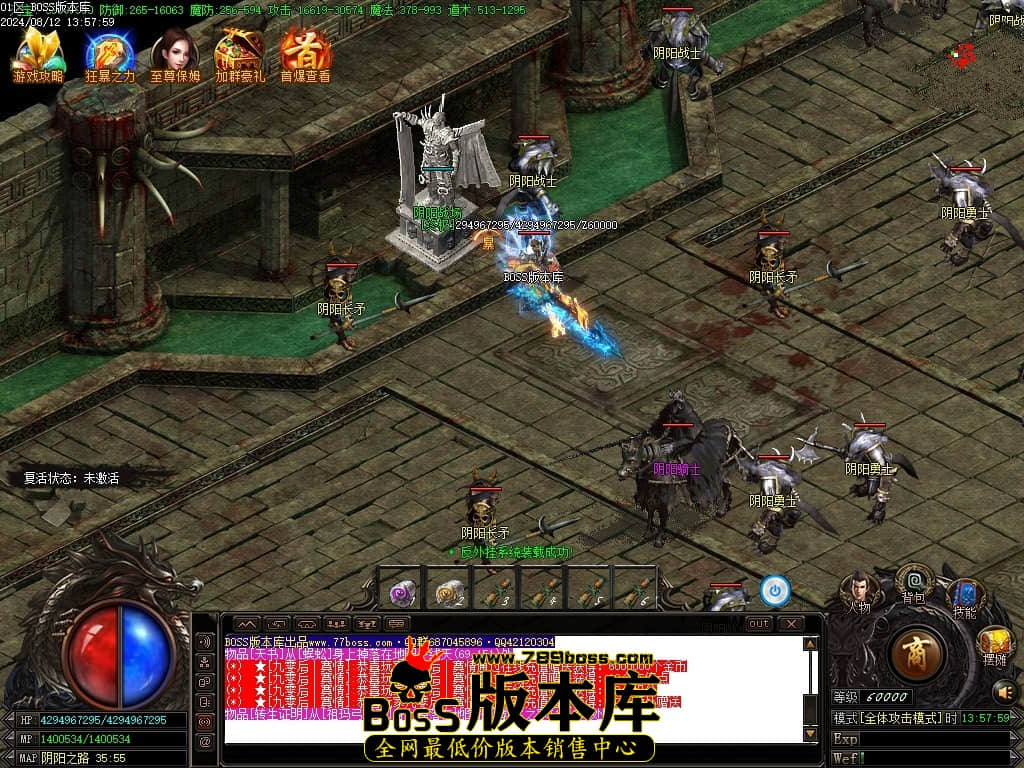Images113压缩后.JPG