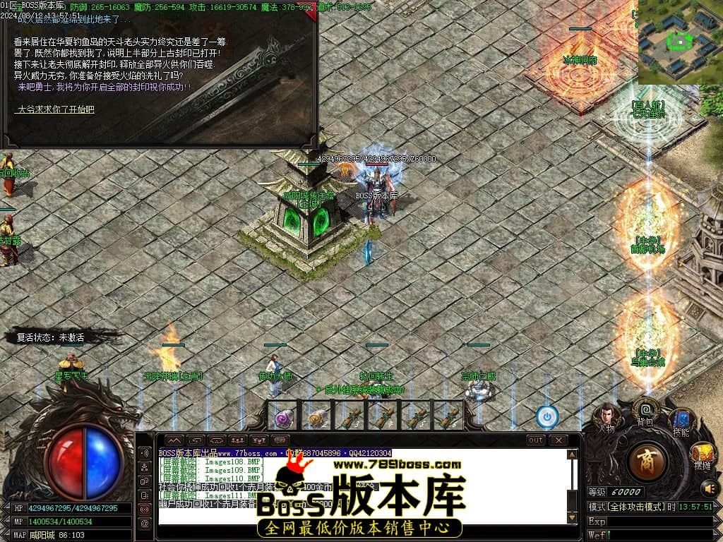 Images112压缩后.JPG