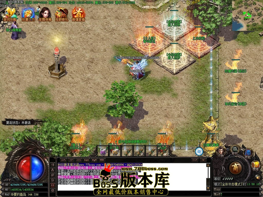 Images115压缩后.JPG