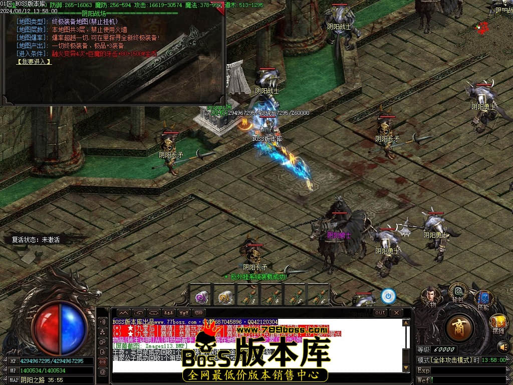 Images114压缩后.JPG