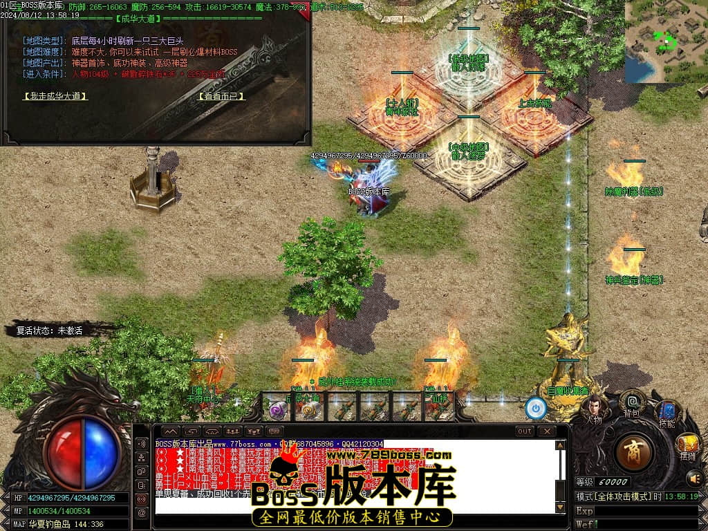 Images116压缩后.JPG