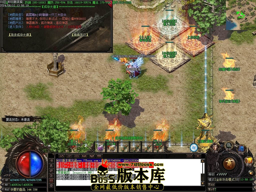 Images117压缩后.JPG