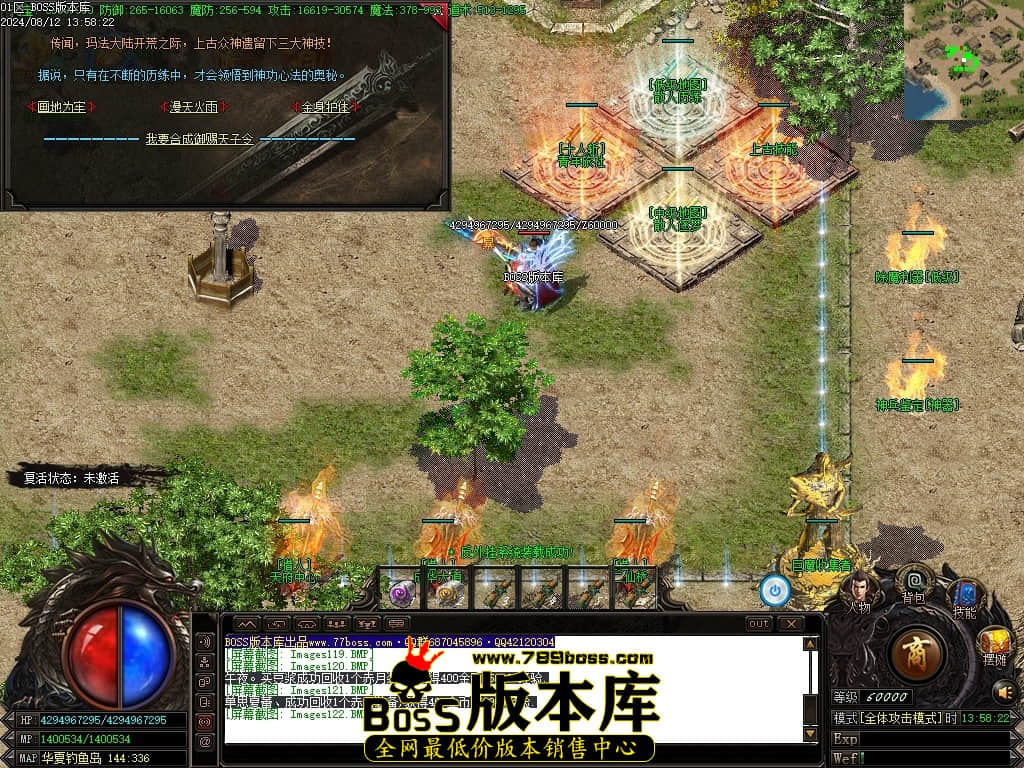 Images123压缩后.JPG