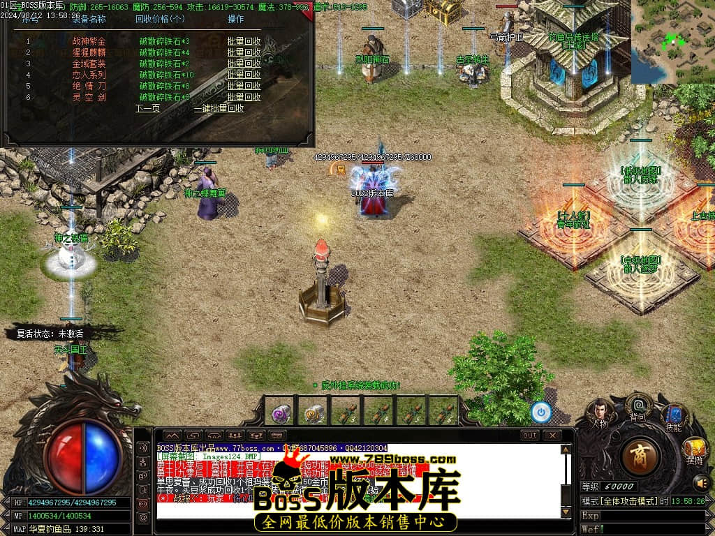 Images125压缩后.JPG