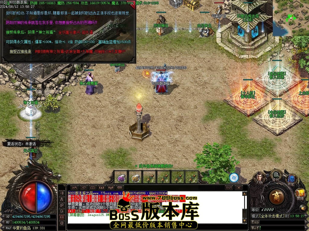 Images126压缩后.JPG
