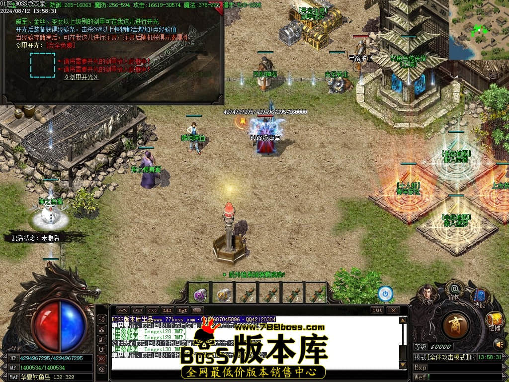Images131压缩后.JPG