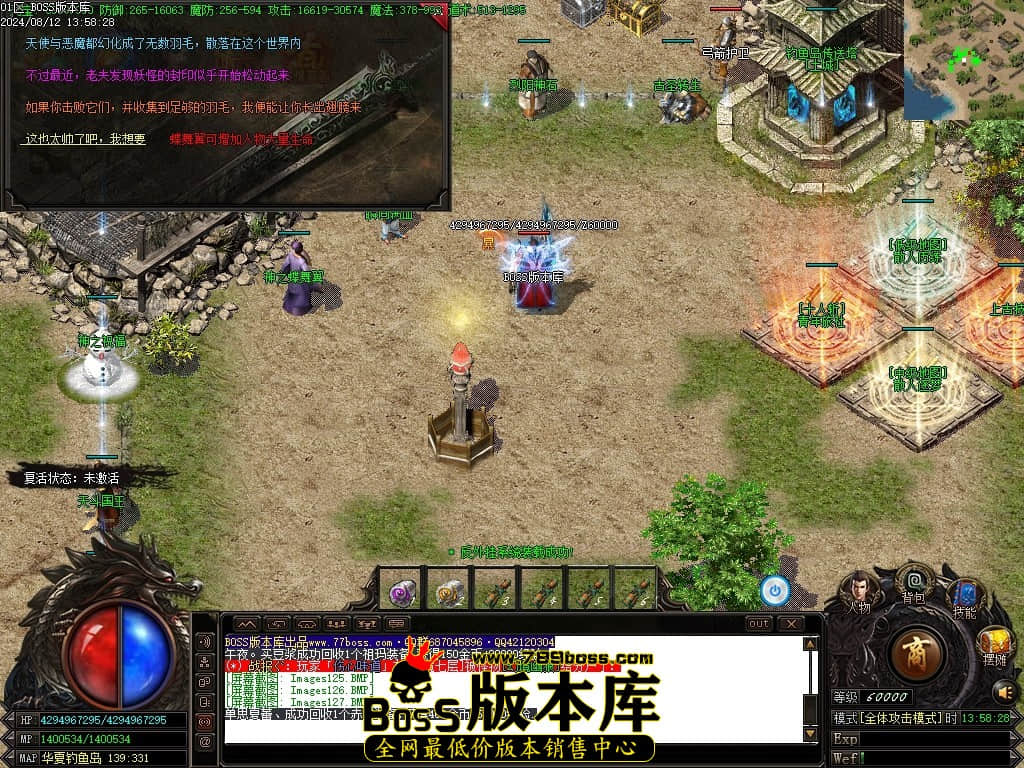 Images128压缩后.JPG