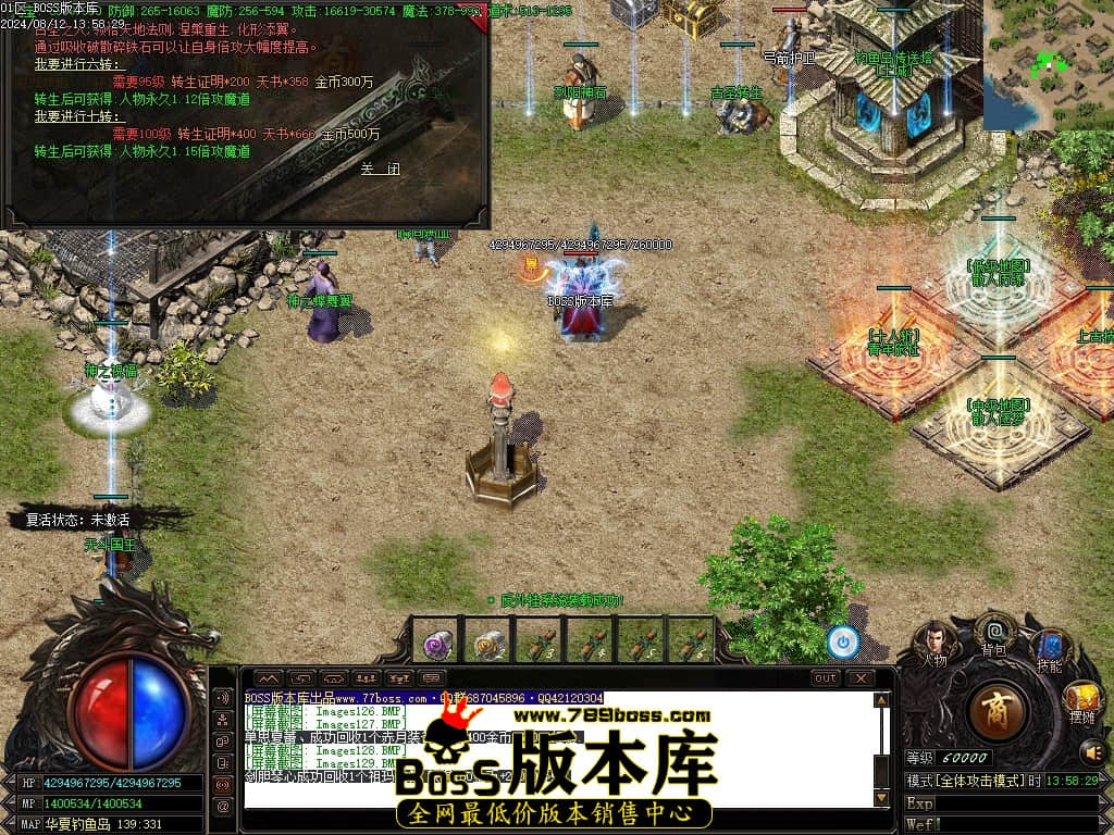 Images130压缩后.JPG