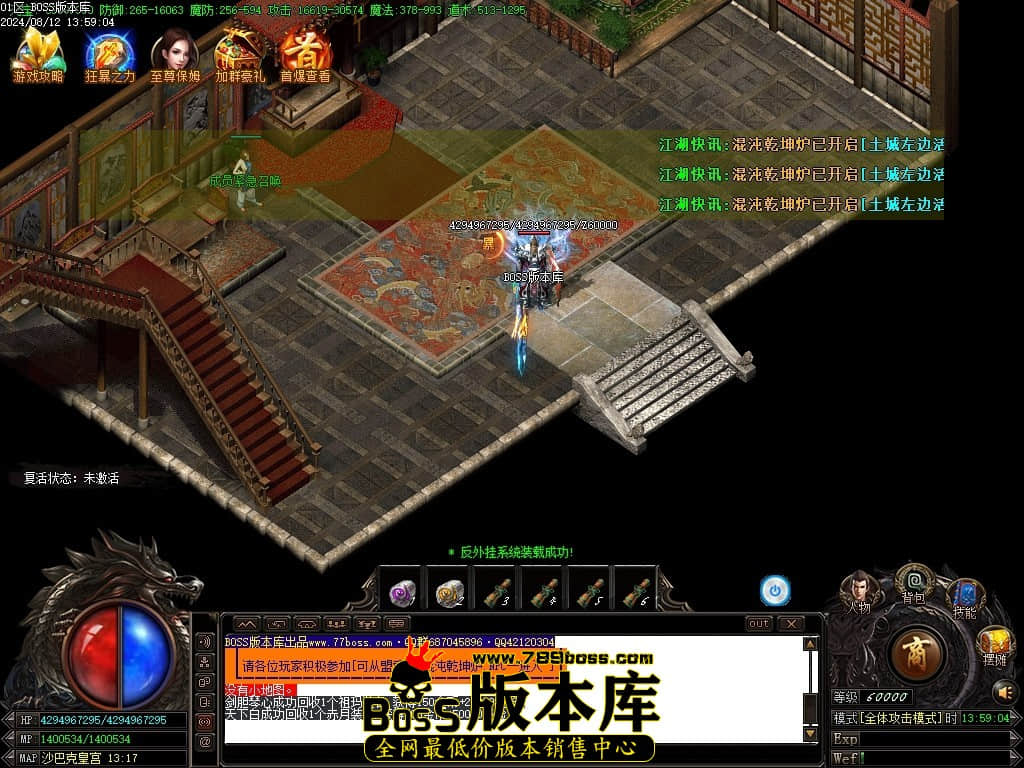 Images132压缩后.JPG