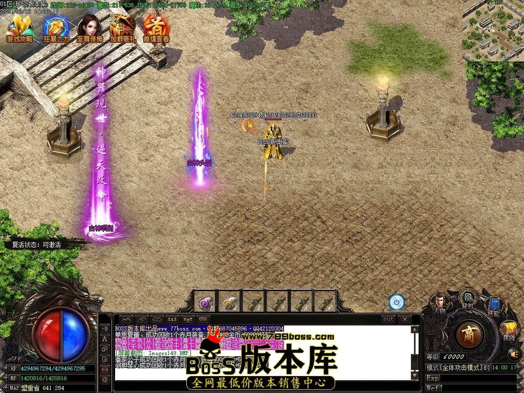 Images150压缩后.JPG