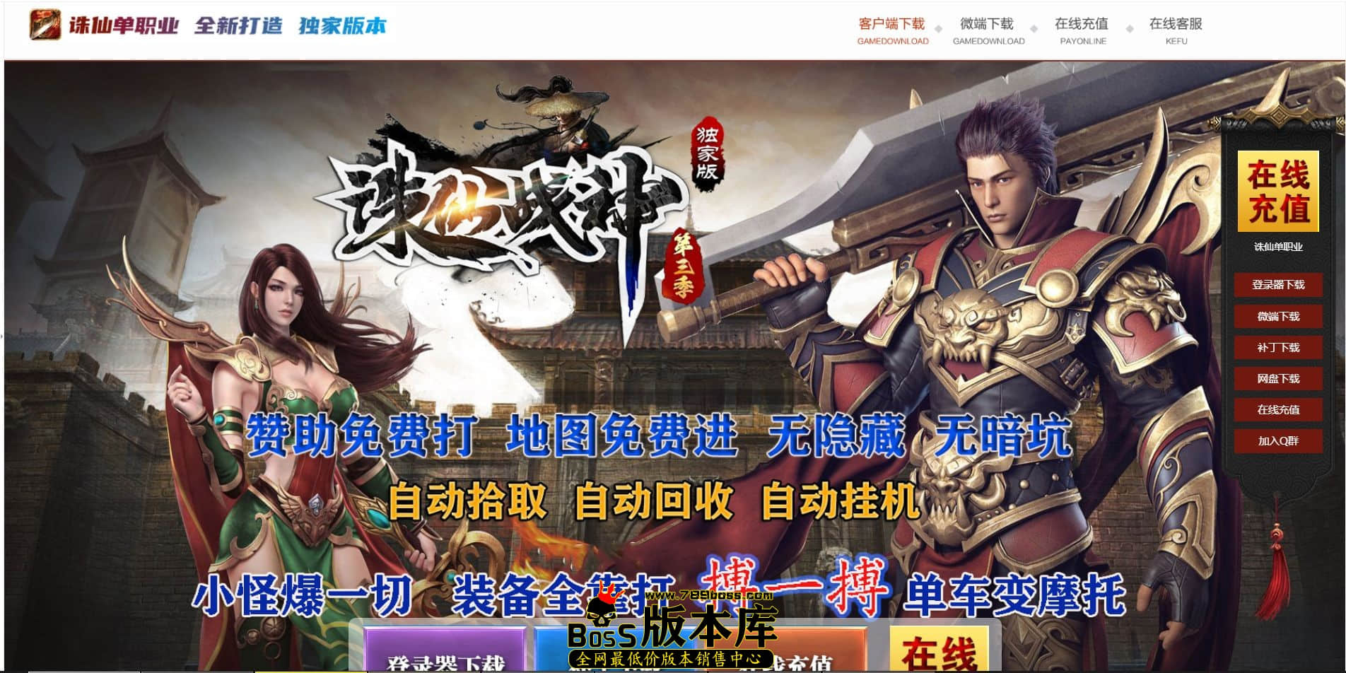 QQ图片20240813002305.jpg