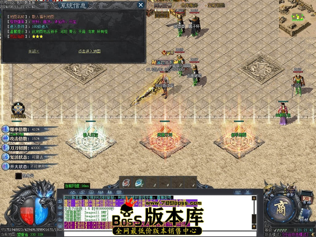 Images14压缩后.JPG