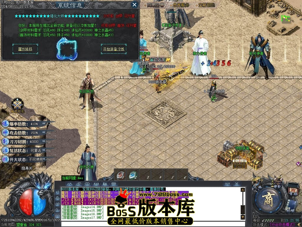 Images20压缩后.JPG