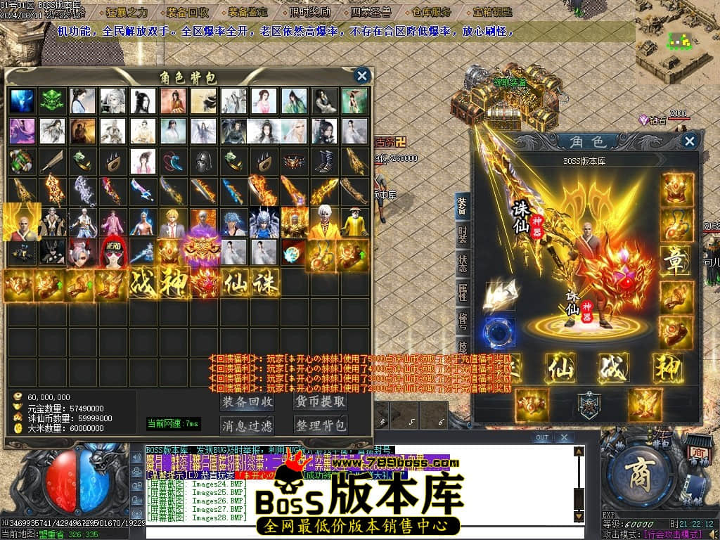 Images32压缩后.JPG