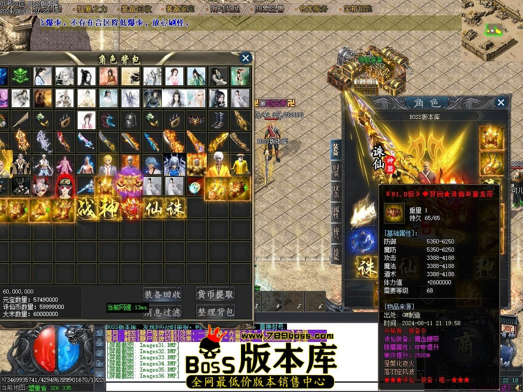 Images40压缩后.JPG