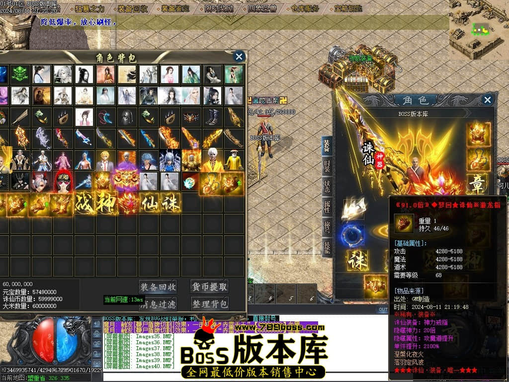 Images45压缩后.JPG