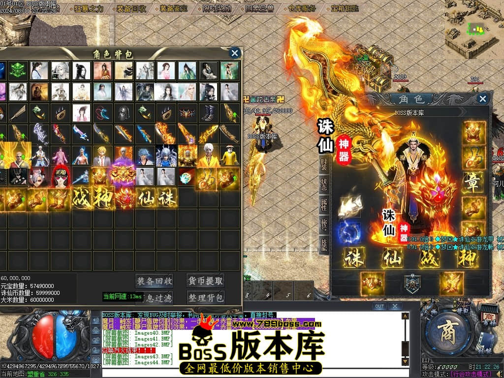 Images50压缩后.JPG