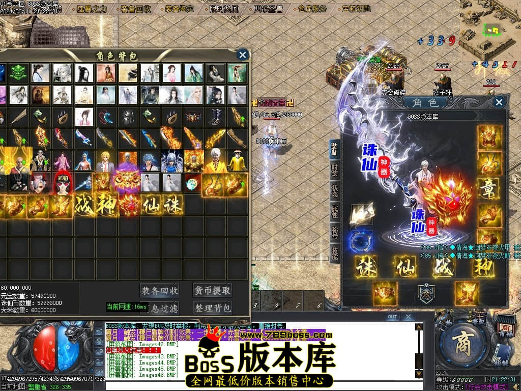 Images53压缩后.JPG