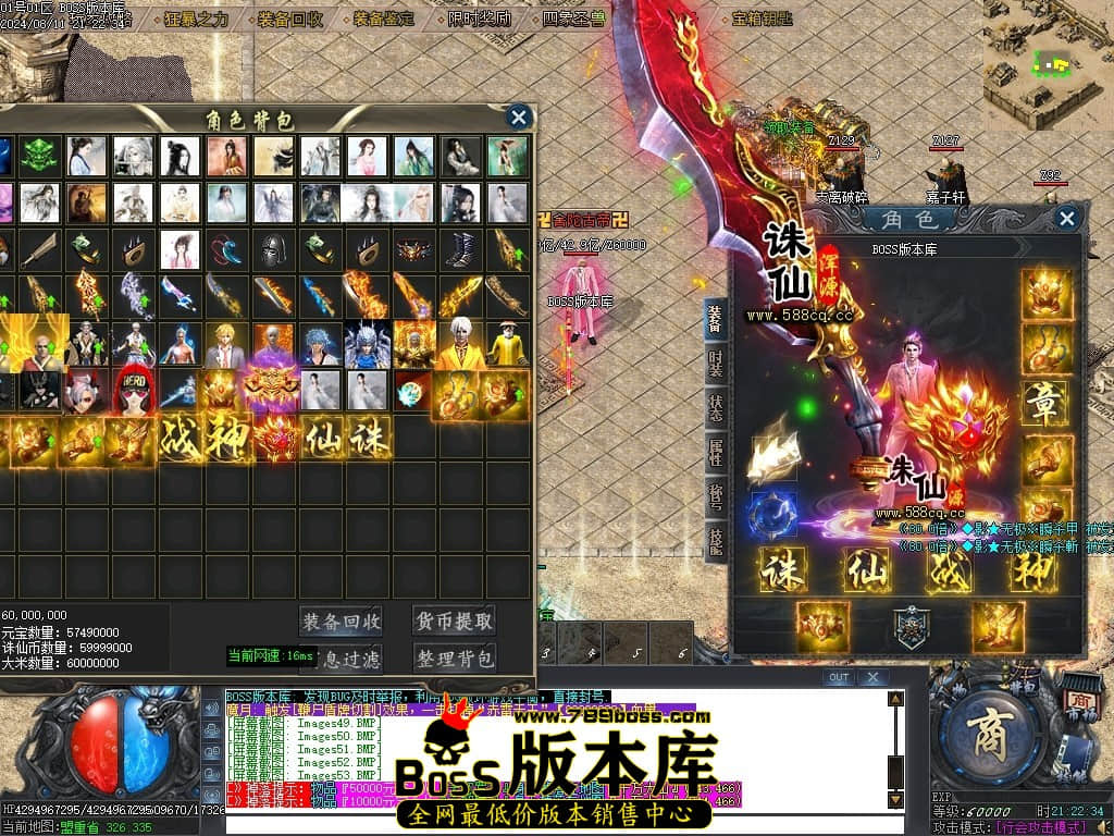 Images56压缩后.JPG